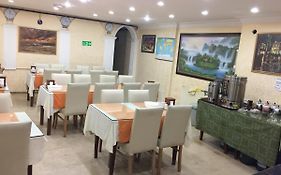 Florin Hotel